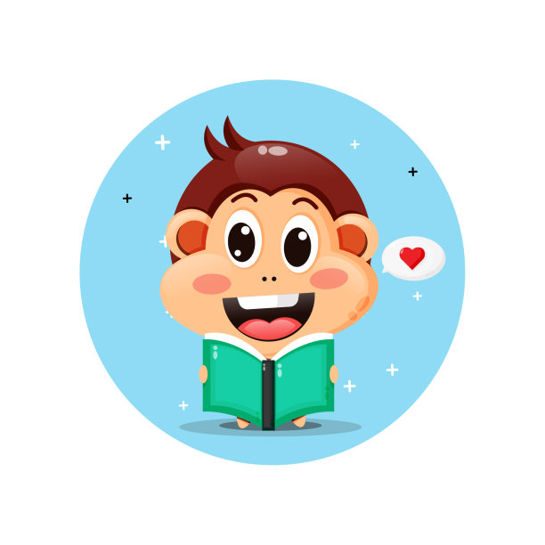 可爱的猴子吉祥物正在看书图片下载