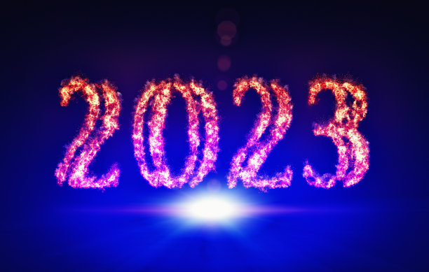 火用燃烧的数字拼出了2023年图片下载