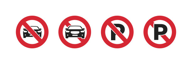 禁止停车。一组禁止汽车的标志。禁止停车标志。图标矢量图。收集红色禁止标志。禁止汽车。图片下载