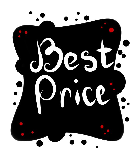 “最低价”，亮粉色字体铭文图片下载