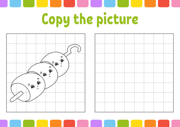 复制图片。给孩子们的涂色书。教育发展工作表。游戏对孩子们。书法练习。有趣的角色。可爱的卡通矢量插图。图片下载