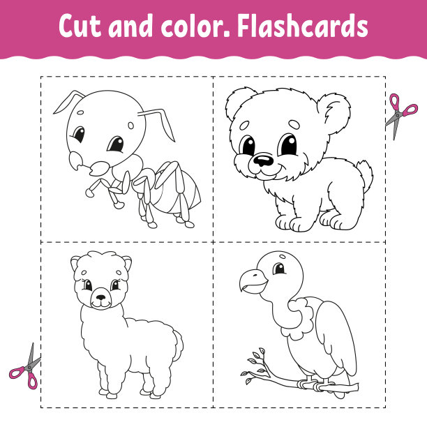 削减和颜色。抽认卡。儿童填色书。可爱的卡通人物。黑色的轮廓剪影。孤立的白色背景。矢量插图。图片下载