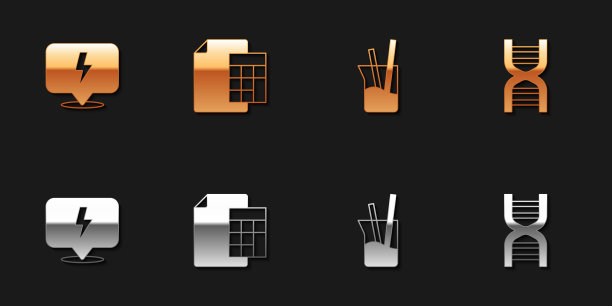 设置闪电闪电计算器实验室图片下载