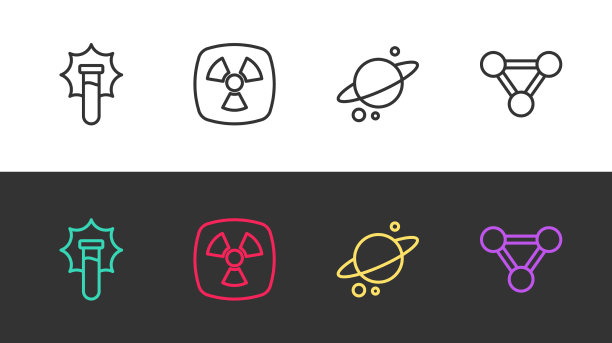 在放射线瓶中设置爆炸线图片下载