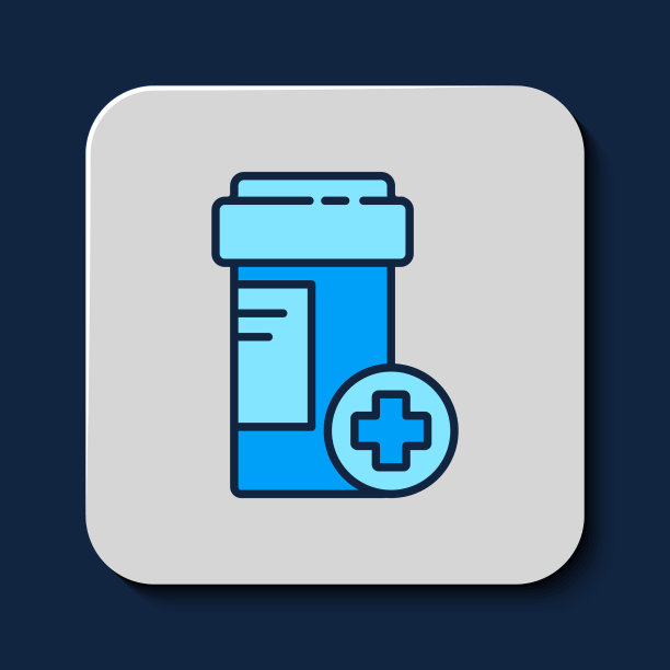 填满轮廓的药瓶图标隔离上图片下载