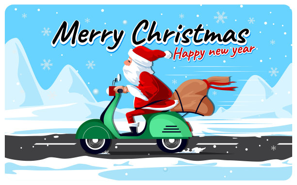 圣诞快乐，新年快乐!图片下载