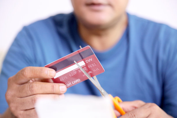 停止使用信用卡图片下载