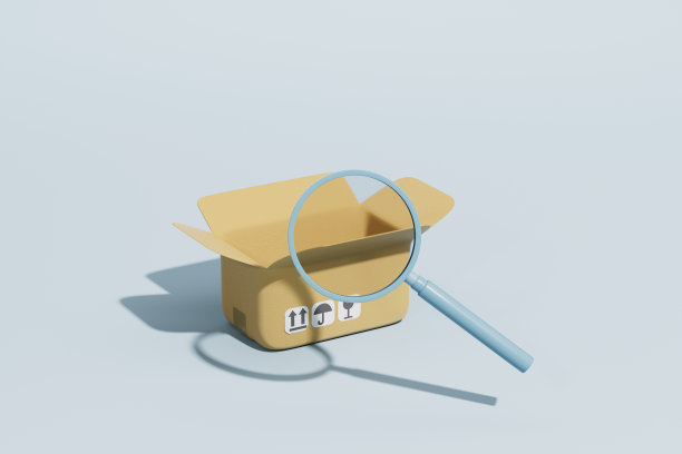 3d渲染纸箱收货概念图图片下载