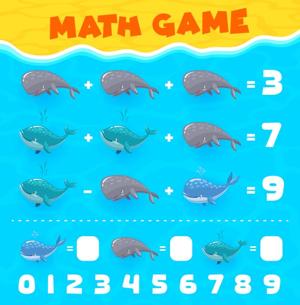 带有卡通鲸鱼角色的数学游戏工作表图片下载