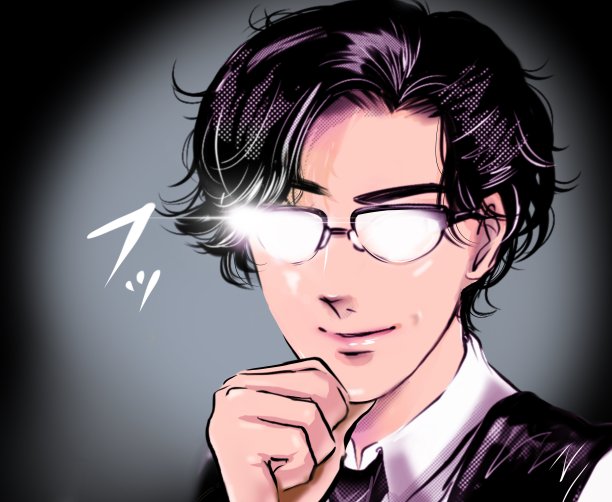 彩色卡通插图，一个年轻英俊的男子烫着黑色的头发，戴着眼镜和西装，微笑着与可疑的闪烁在他的眼睛图片下载