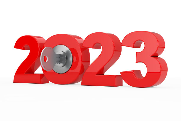 新的2023年标志与密钥。3d渲染图片下载