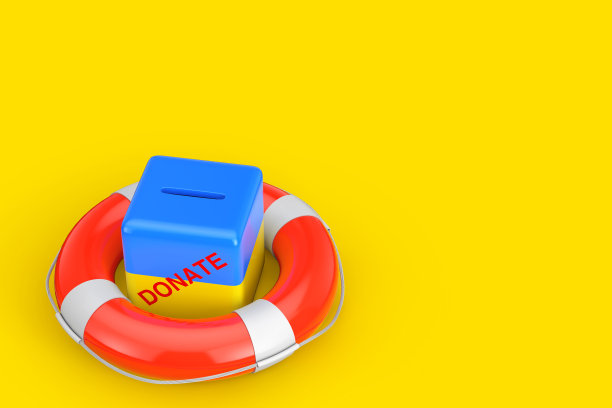 捐赠盒子在乌克兰国旗的颜色与救生圈。3d渲染图片下载