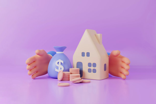 手捧钱袋带回家，理财投资理念图片下载