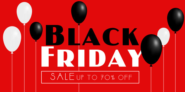 黑色星期五销售背景与美丽的气球和飞行的蛇。现代设计。通用矢量背景海报，横幅，传单，卡片，广告小册子图片下载