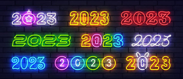2023年新年快乐霓虹灯标志。大套2023新年霓虹标志。矢量图图片下载