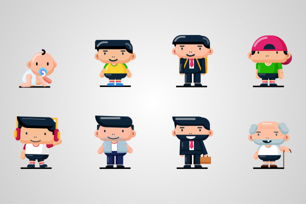 一套可爱的男性角色从出生到老年图片下载
