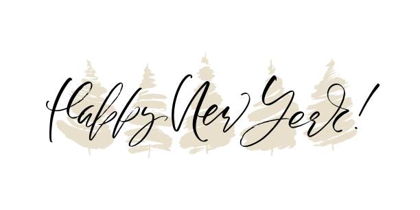 横向新年贺卡设计。节日矢量插图与字母组成和手绘圣诞树剪影。图片下载