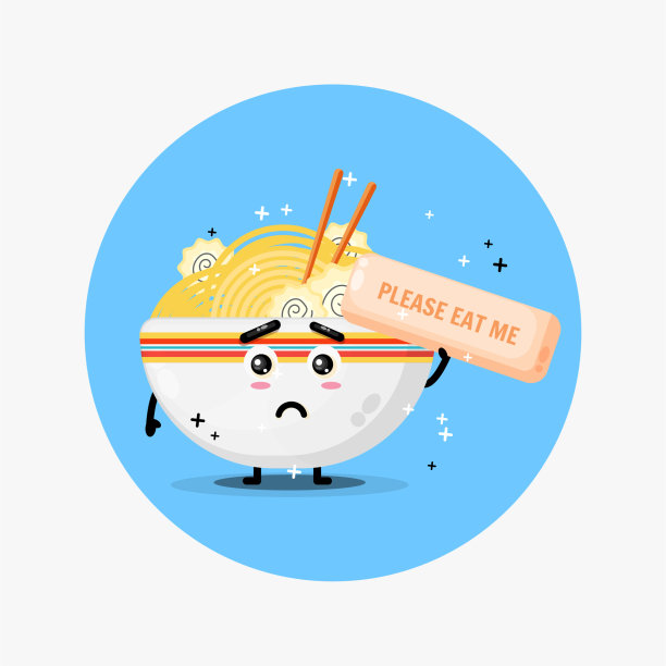 可爱的拉面吉祥物要求被吃掉图片下载