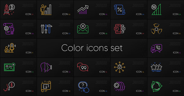 5g wifi架构方案及星线配套图片下载