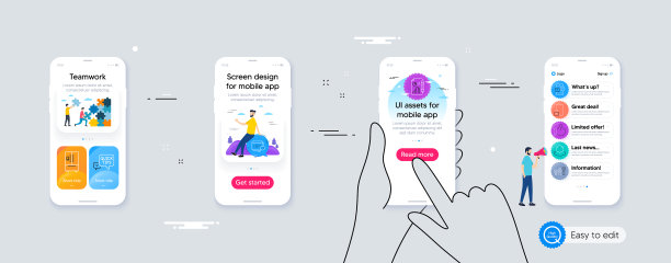 一套日历增强现实和锁线图片下载