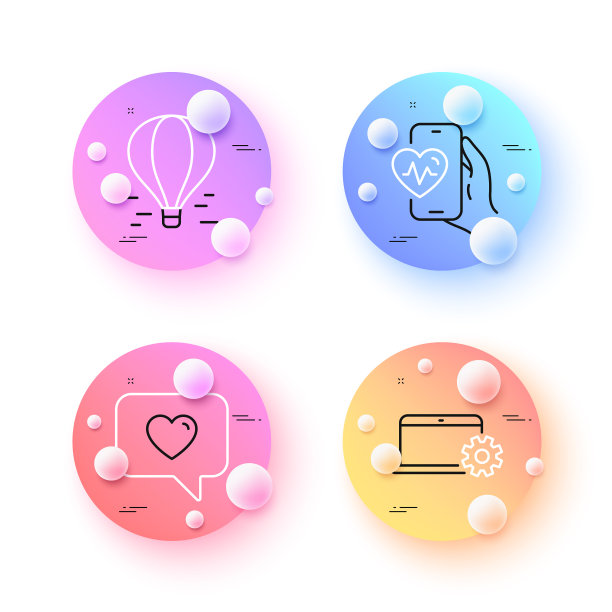 笔记本上的爱的信息服务和心肺训练图片下载