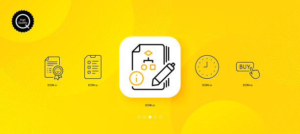 微笑购买按钮和清单最小线图标图片下载