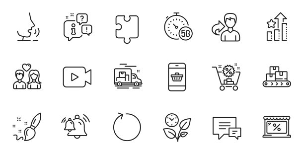 轮廓套情侣爱情购物车和图片下载