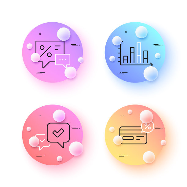 图表批准和返现极简线条图片下载