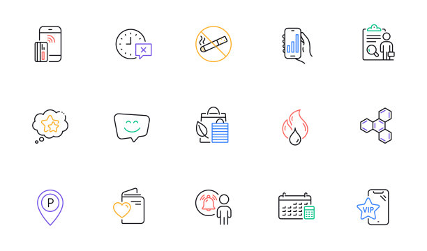 生物购物检查和禁止吸烟线图标图片下载