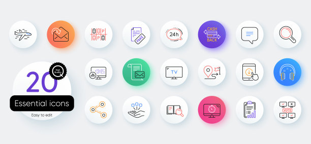 分享、SEO、定时器和24小时服务线性图标合集图片下载