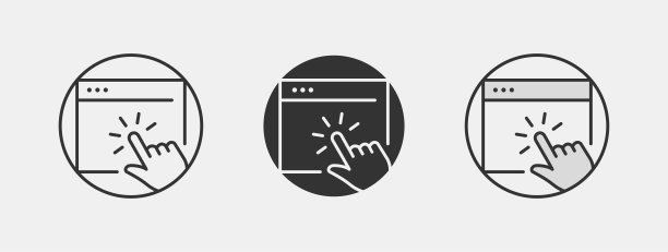 网页图标：应用程序开发编程Logo模板，矢量素材图片下载