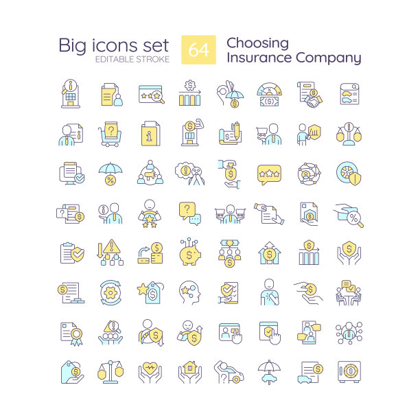 选择保险公司RGB彩色图标集图片下载