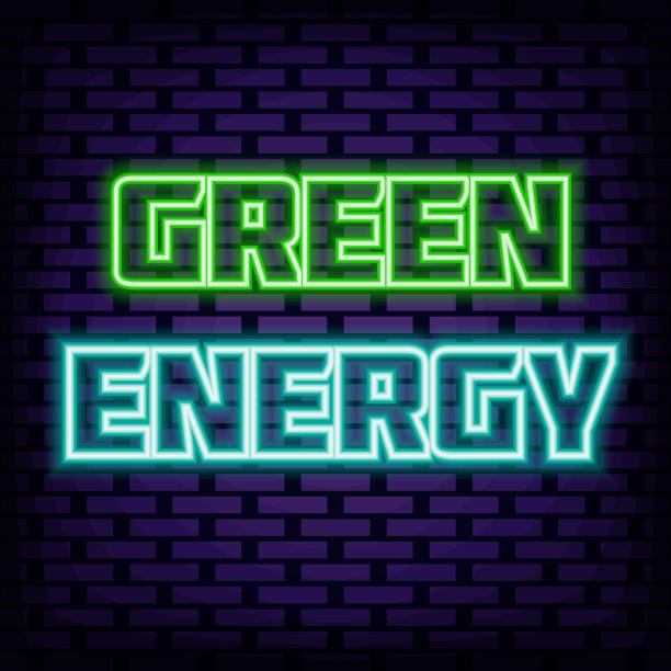 绿色能源霓虹灯招牌。霓虹灯脚本。光的旗帜。图片下载