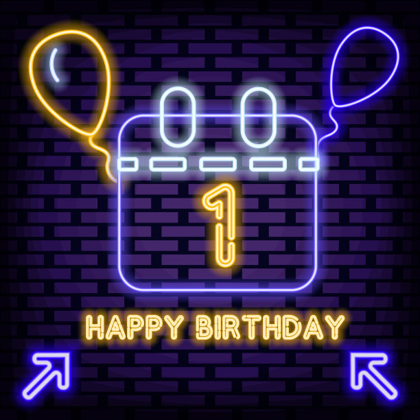 1岁生日快乐霓虹灯标志。砖墙背景。宣布霓虹招牌。图片下载