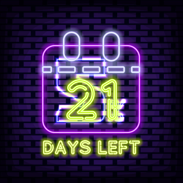 剩21天霓虹风格徽章。霓虹灯脚本。宣布霓虹招牌。图片下载