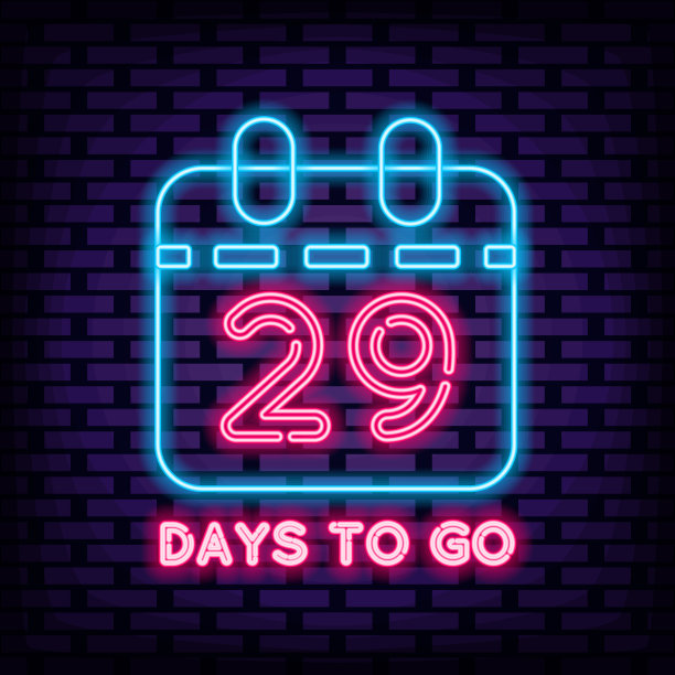 还有29天，霓虹招牌。明亮的招牌。光的旗帜。图片下载