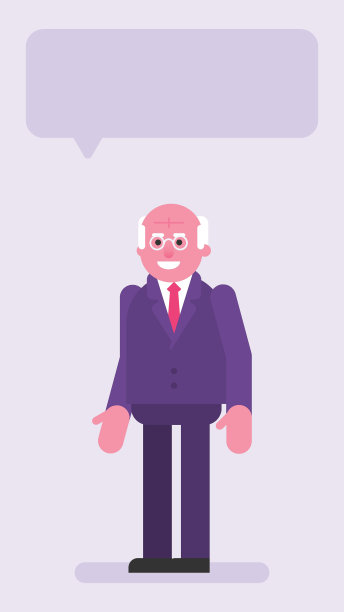 老商人四分之三的脸站着微笑图片下载