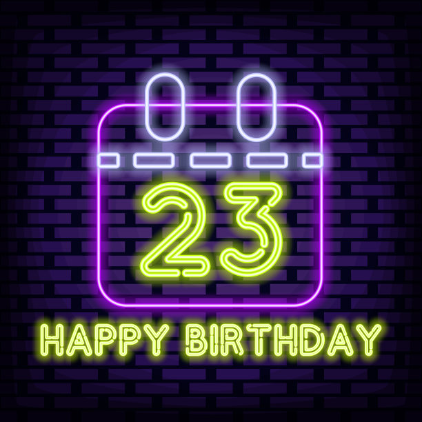 23岁生日快乐23岁霓虹灯标志。闪烁着五颜六色的霓虹灯。宣布霓虹招牌。图片下载
