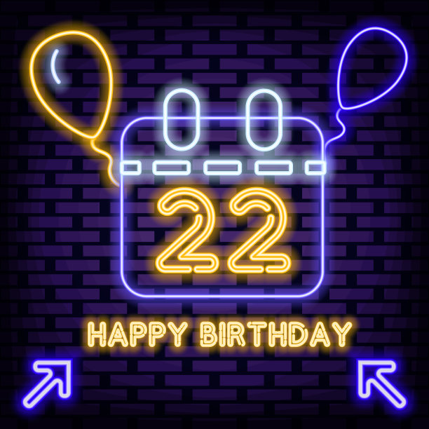 22岁生日快乐22岁霓虹语录。明亮的招牌。晚上advensing。图片下载