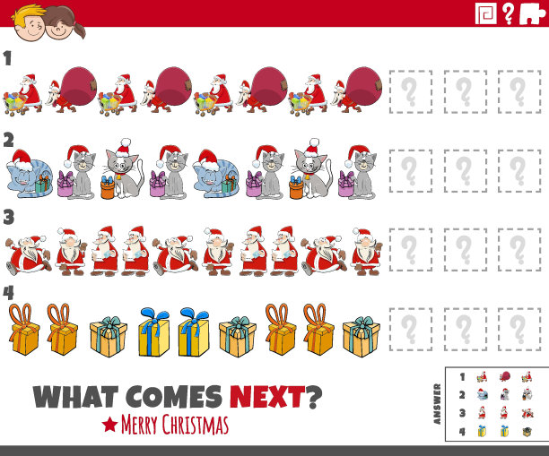 为儿童设计圣诞卡通人物的图案任务图片下载