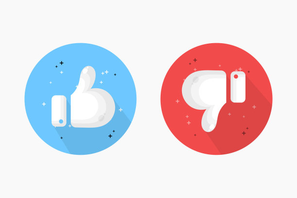 喜欢和不喜欢图标设计图片下载