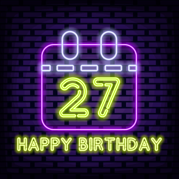 27岁生日快乐，27岁生日徽章。明亮的招牌。夜晚明亮的广告。图片下载