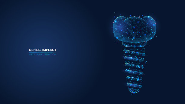 未来抽象的牙种植符号。线框概念的健康牙齿，口腔卫生，牙齿护理。低聚几何三维壁纸背景矢量插图。图片下载