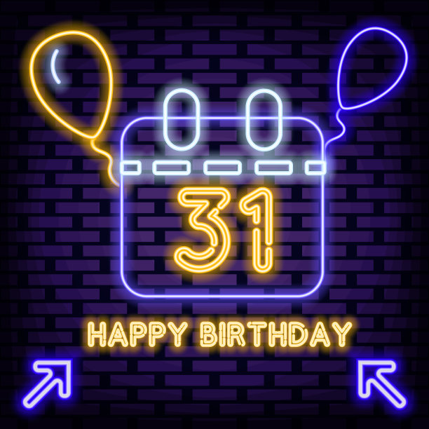 31岁生日快乐31岁霓虹风格徽章。霓虹灯脚本。光的艺术。图片下载