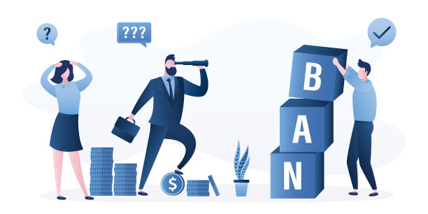 政治家和金融家从大立方体中收集单词BAN。禁止金融交易、经济制裁、贸易战、禁运。商界人士对新的限制措施感到不满。图片下载