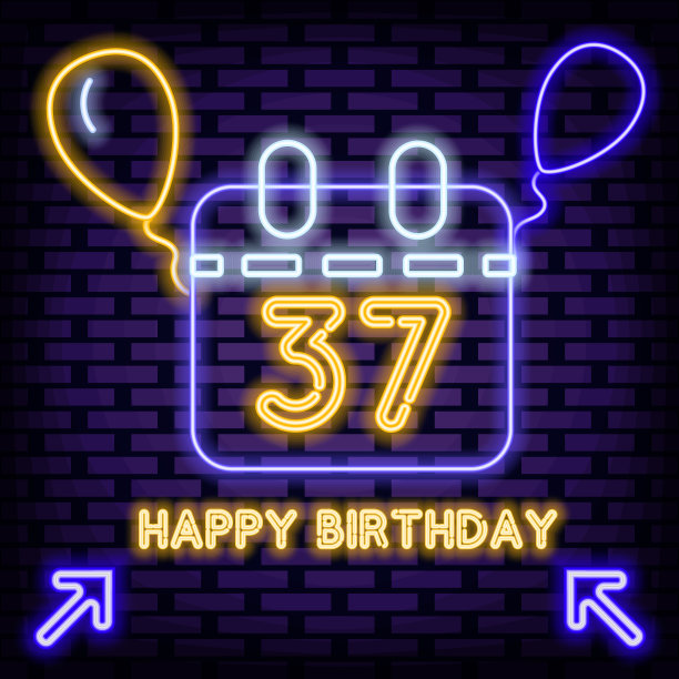 37岁生日快乐37岁霓虹语录。明亮的招牌。晚上advensing。图片下载