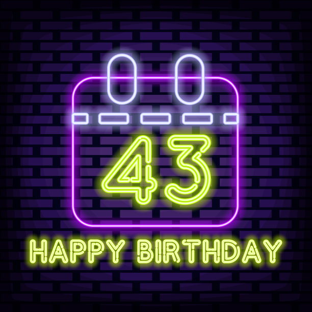 43岁生日快乐43岁霓虹招牌。明亮的招牌。夜晚明亮的广告。图片下载
