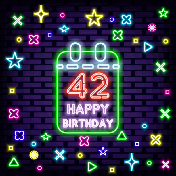42岁生日快乐42岁霓虹语录。砖墙背景。霓虹灯文本。图片下载