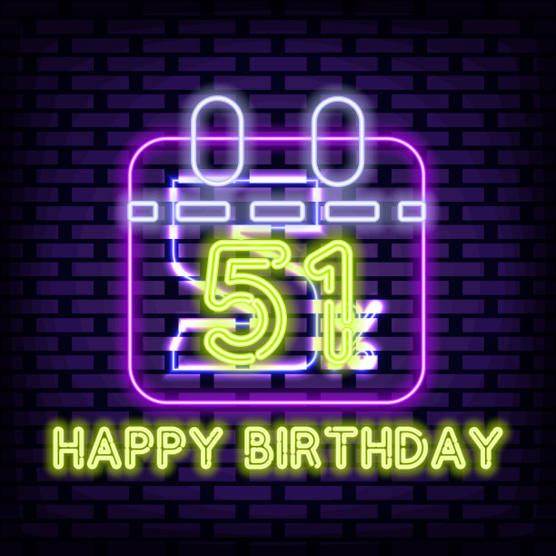 51岁生日快乐51岁霓虹语录。明亮的招牌。宣布霓虹招牌。图片下载