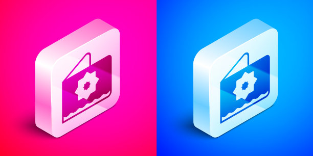 等距伊斯兰八角形星星装饰图标图片下载